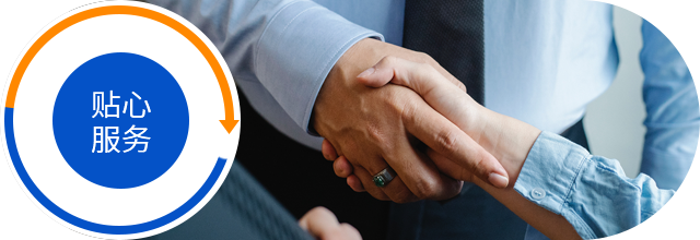 仿石透水磚價(jià)格